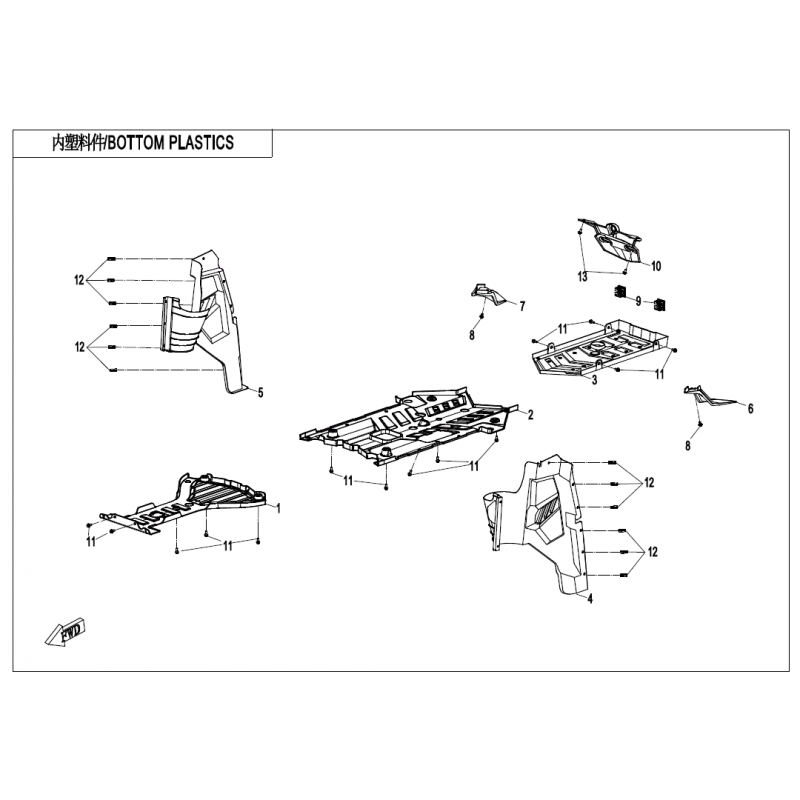 Plaque de protection arrière