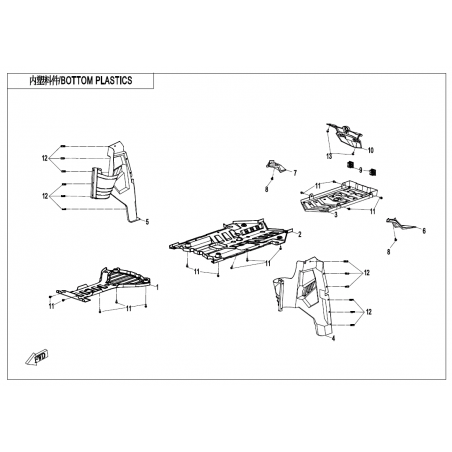 Plaque de protection arrière