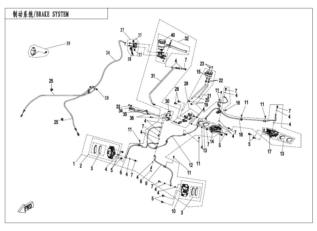 BRAKE SYSTEM-RH,PARKING