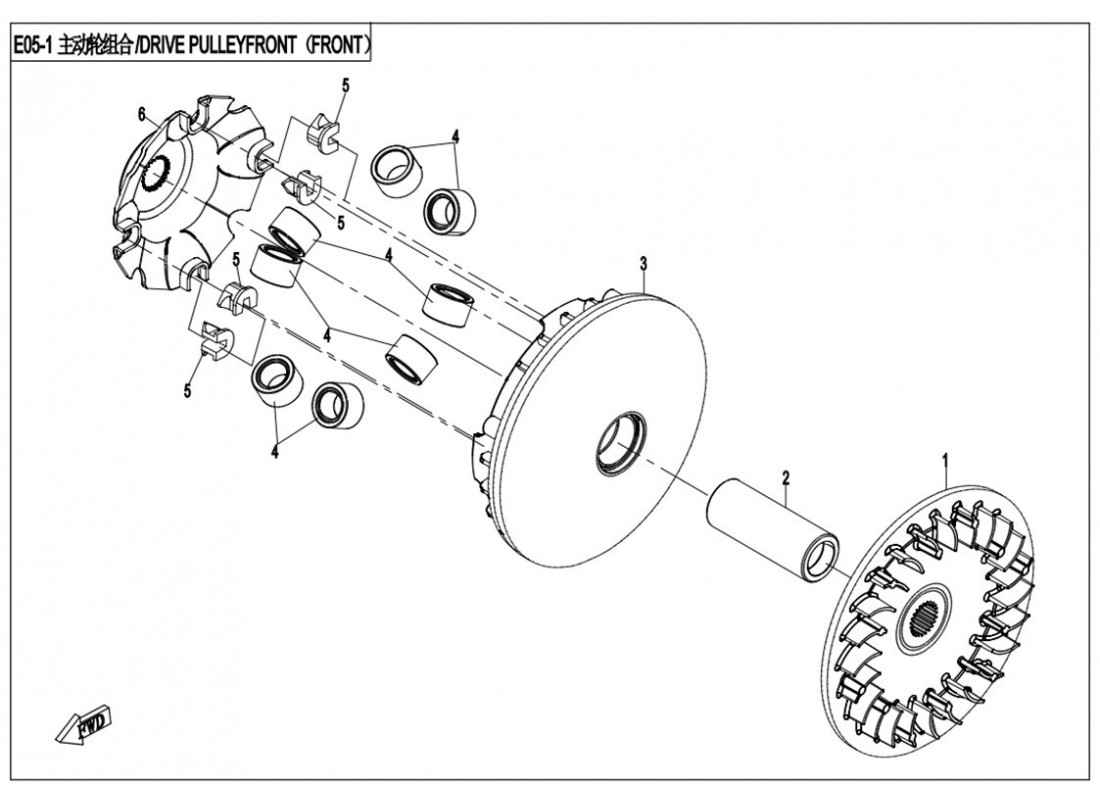 DRIVE PULLEY