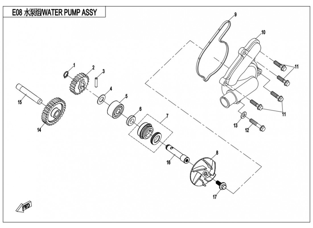 WATER PUMP ASSY.
