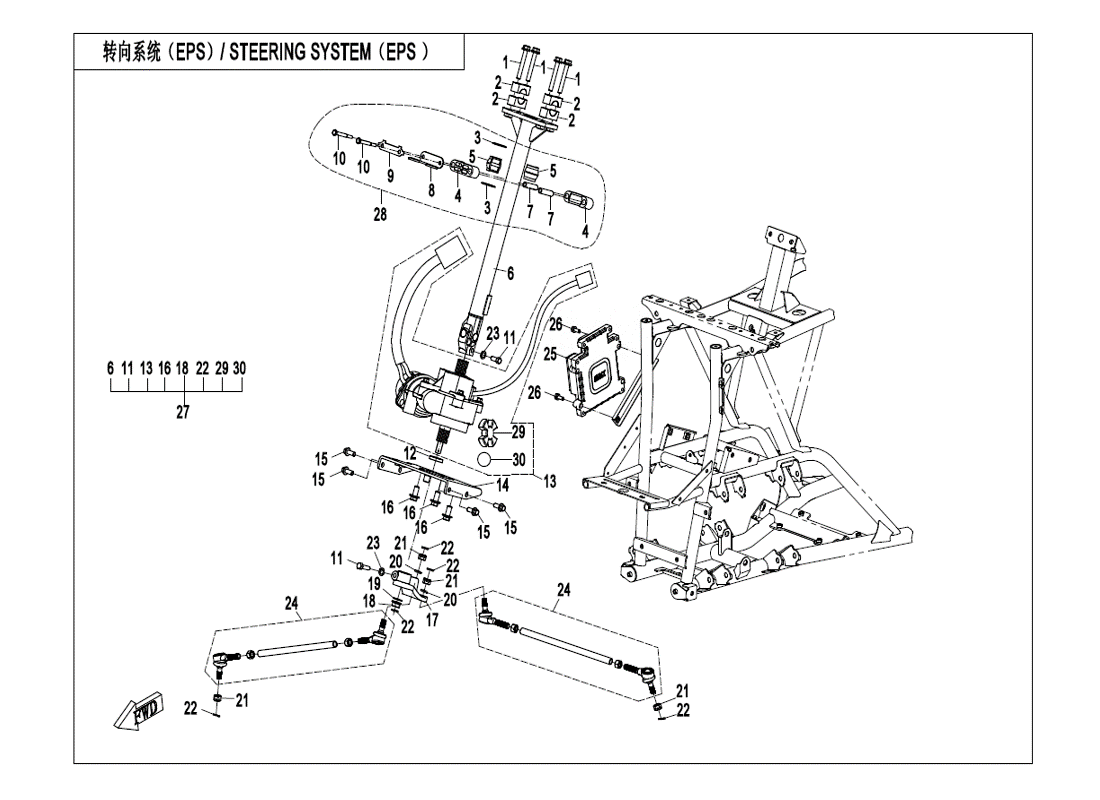 STEERING SYSTEM(EPS)