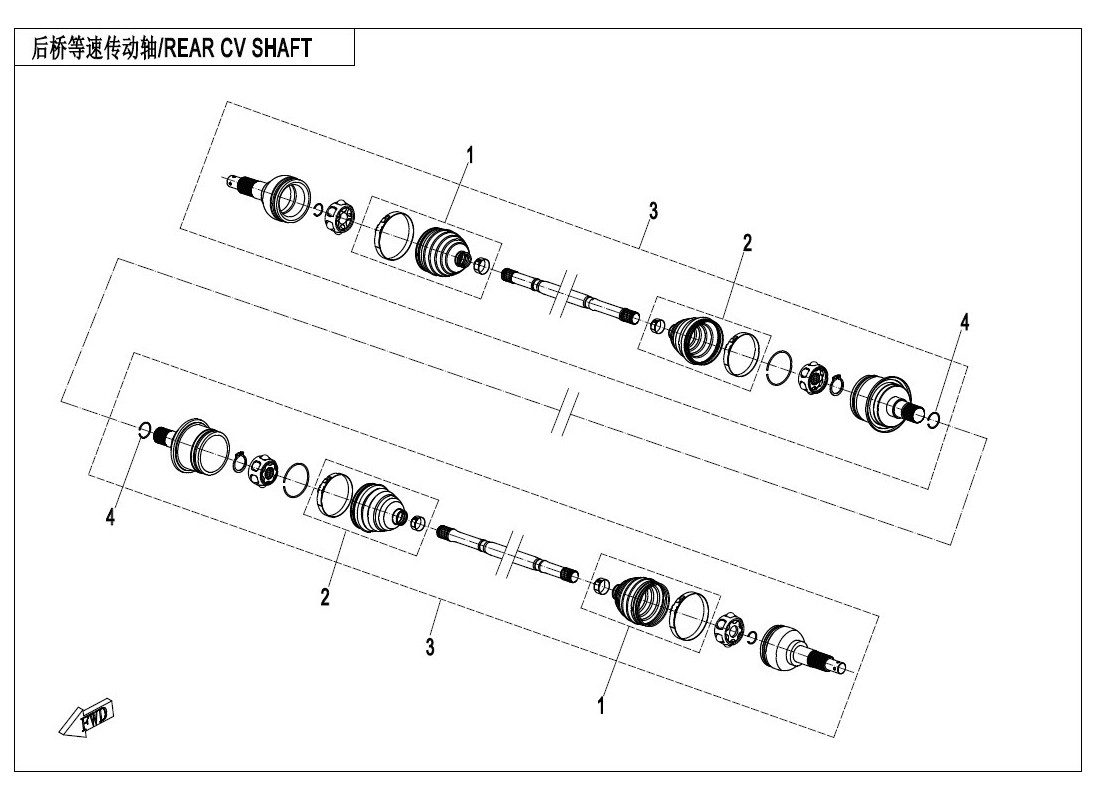 REAR CV SHAFT