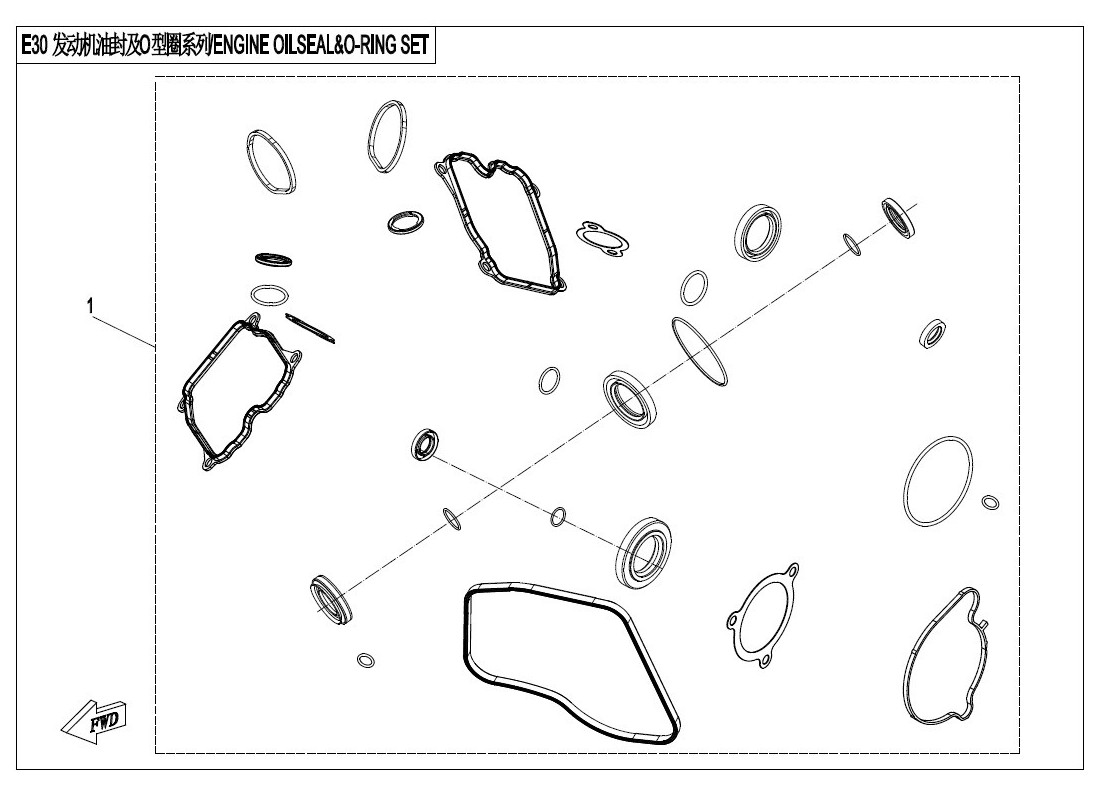 ENGINE OIL SEAL &O-RING SET
