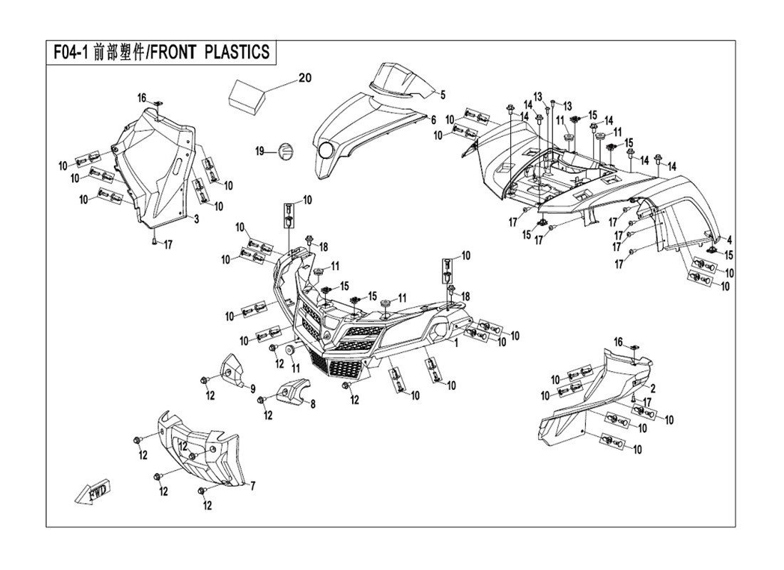 PLASTIC PARTS (FRONT)