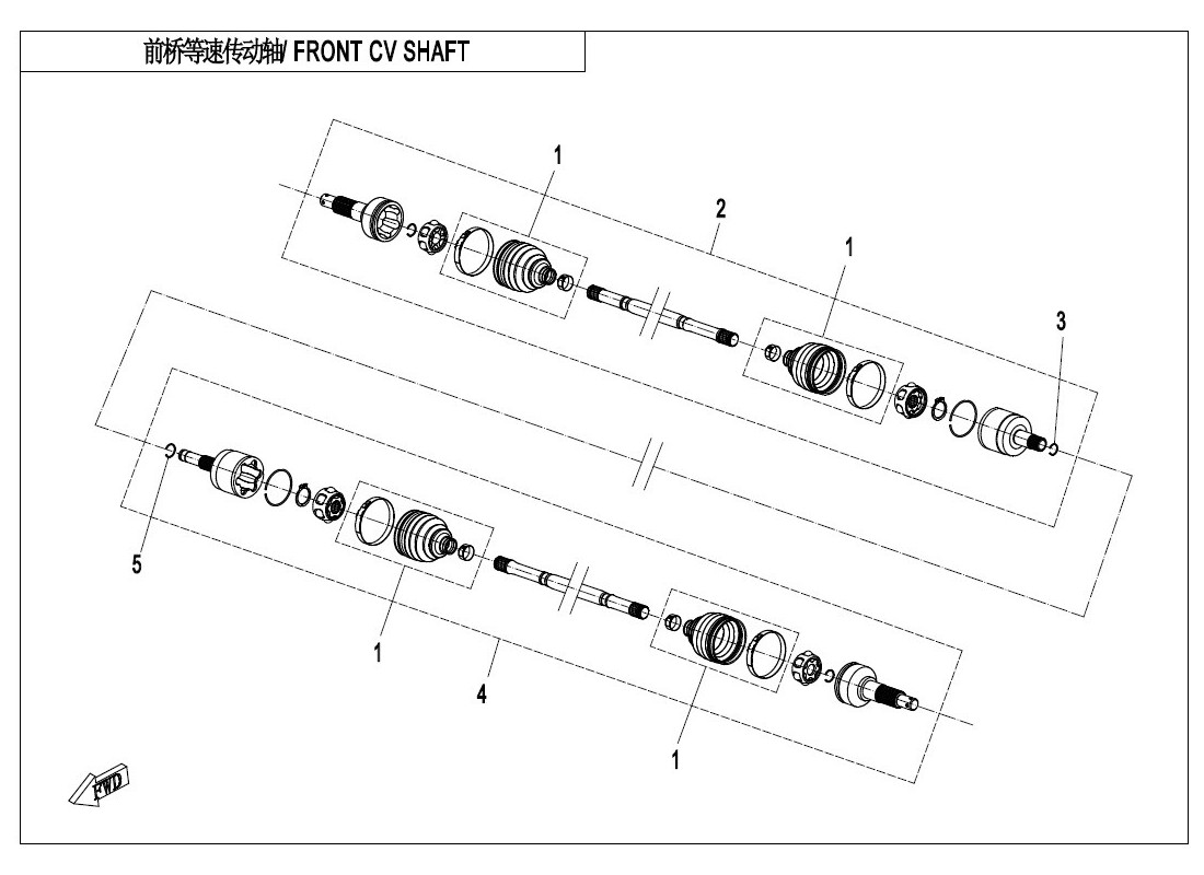 FRONT CV SHAFT