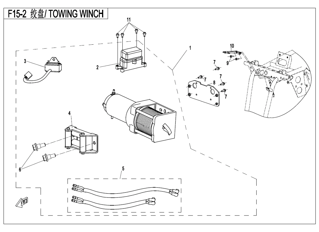 TOWING WINCH