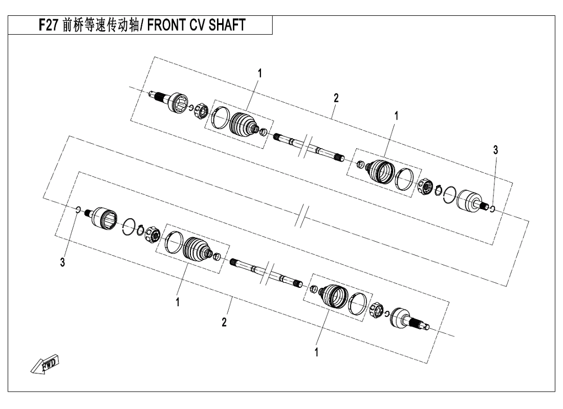 FRONT CV SHAFT