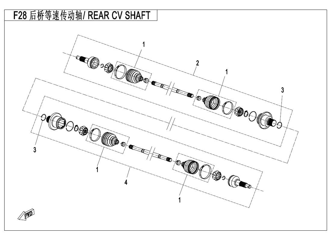 REAR CV SHAFT