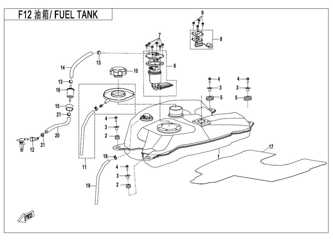 FUEL TANK